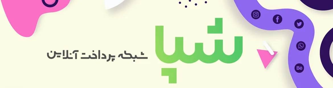 پرداخت برای افزونه mycred  اعتبار من