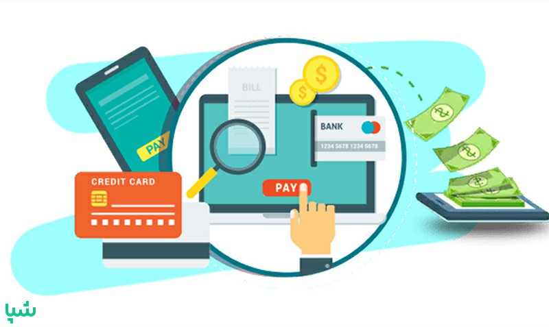 درگاه پرداخت اینترنتی چیست ؟ | انواع درگاه پرداخت اینترنتی کدامند؟