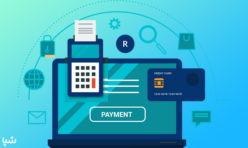 نحوه دریافت درگاه اینترنتی