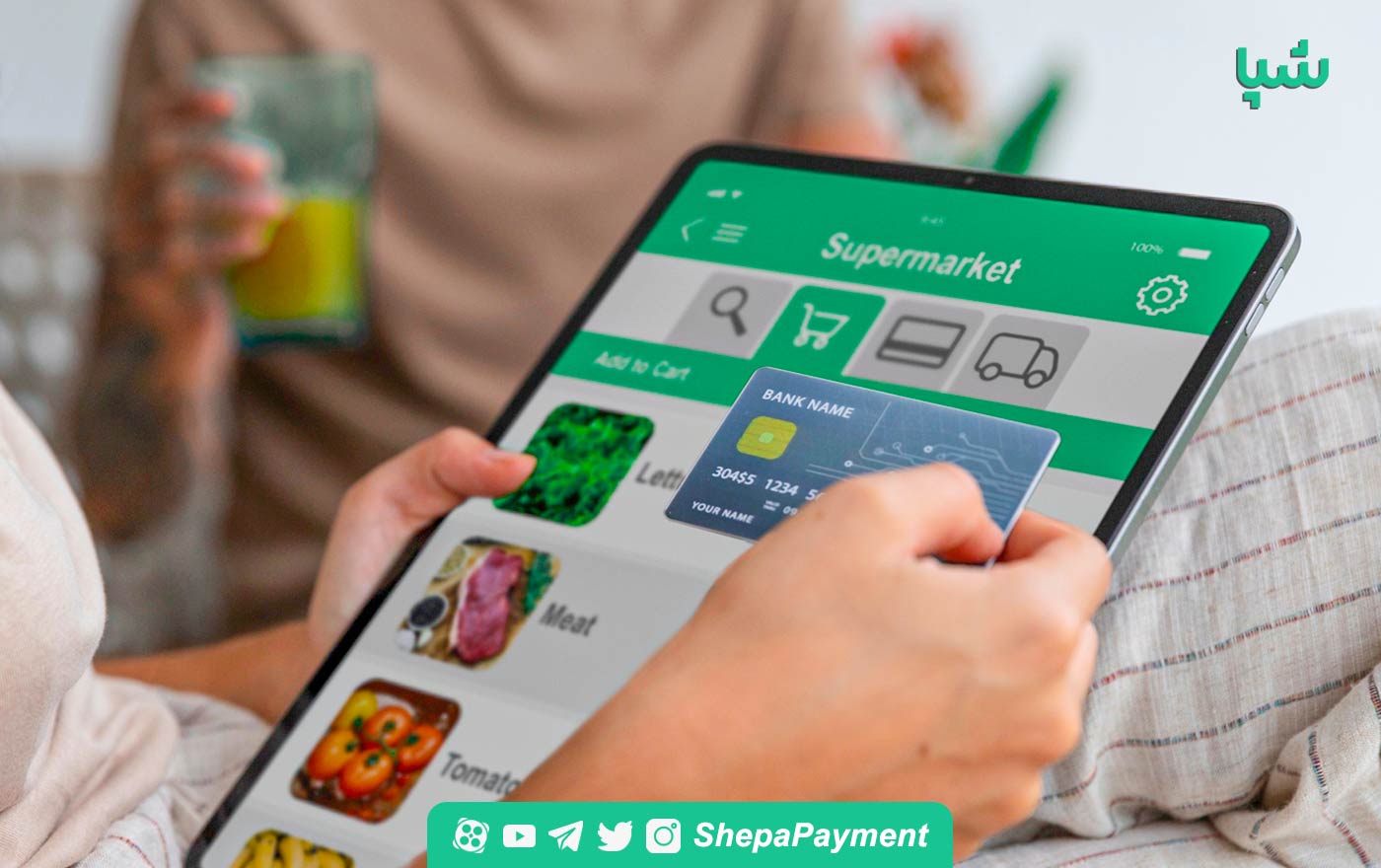 نحوه ساخت درگاه پرداخت اینترنتی نحوه ساخت درگاه پرداخت اینترنتی