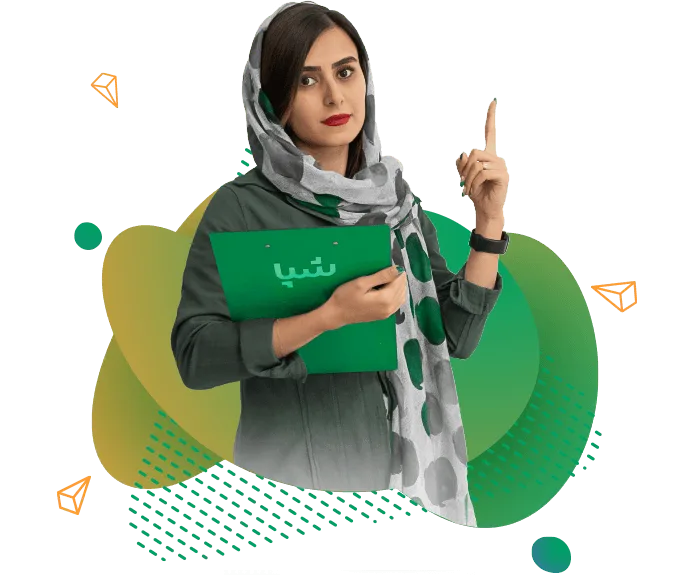 قوانین و مقررات