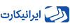 ایرانیکارت