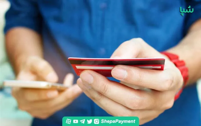 نحوه فعال‌سازی رمز دوم یکبارمصرف (رمز پویا)