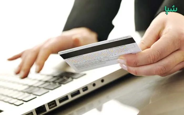 رمز بانکی یکبار مصرف